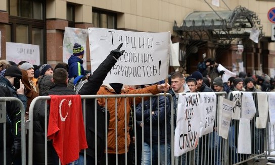 Акция протеста у посольства Турции в Москве