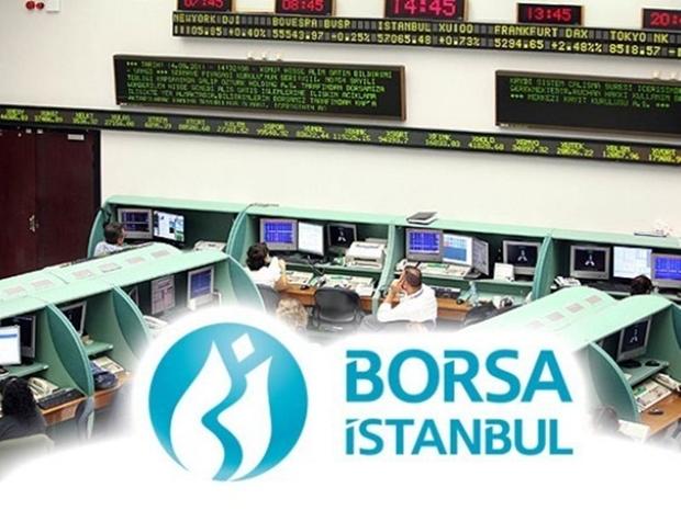 Стамбульская биржа переходит на турецкую лиру