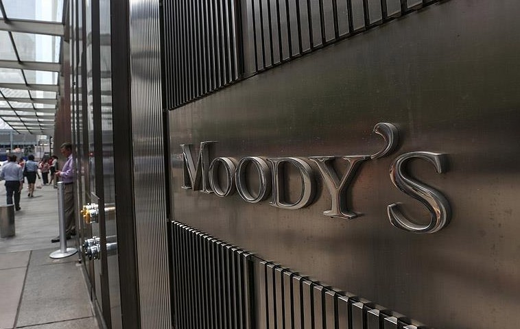 Moody’s сохранило рейтинг Турции