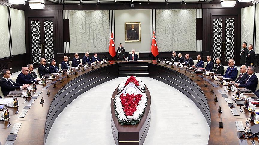 Совет безопасности Турции закончил совещание