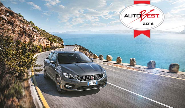 Турецкий автомобиль признан «Лучшим автомобилем 2016 года»