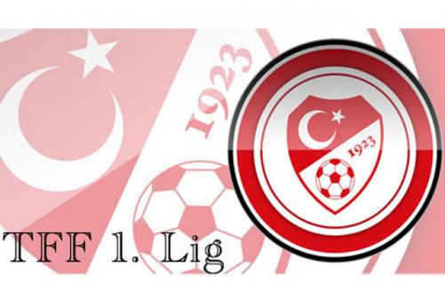 1-я Лига Турции по футболу установила мировой рекорд