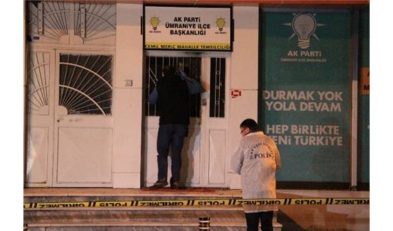 Офис АКР в Стамбуле забросали коктейлями Молотова