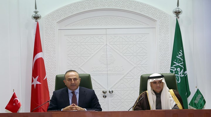 Турция и Саудовская Аравия создали Высший Стратегический Совет