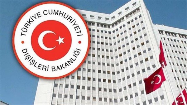 Турецкий МИД сделал заявление по решению Бундестага