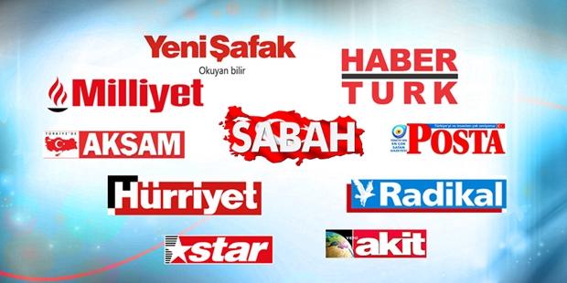 СМИ Турции: 7 января