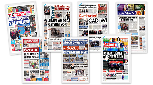 СМИ Турции: 14 января