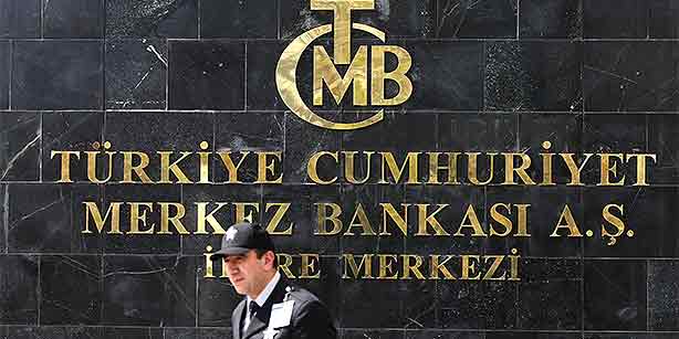 Центробанк Турции заявил о росте внешнего долга