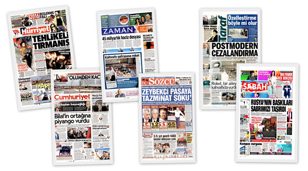 СМИ Турции: 4 января