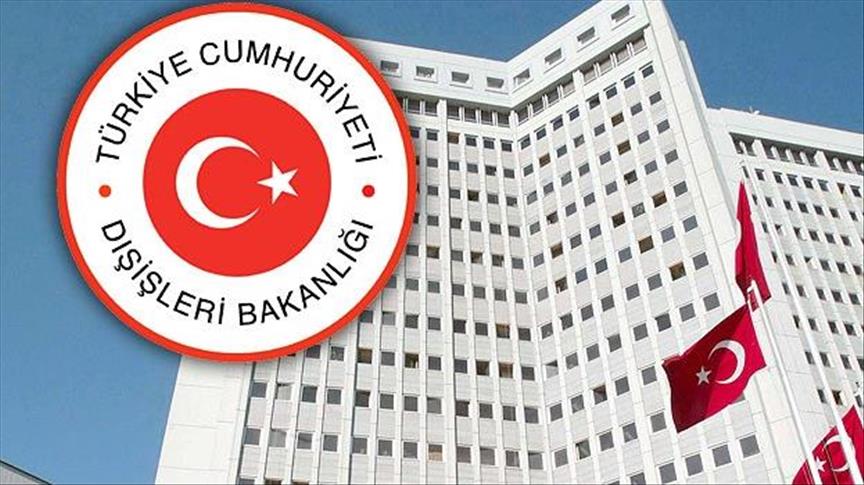 МИД: Турция не признает референдум в КРАИ