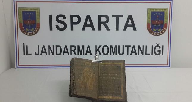 В Ыспарте пытались продать 800-летнюю Библию