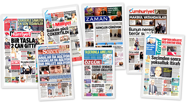 СМИ Турции: 12 января