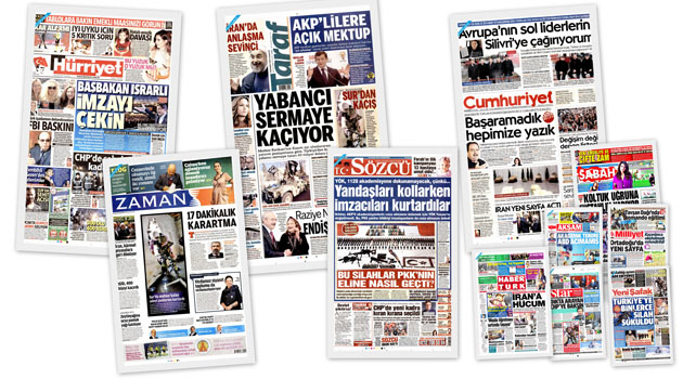 СМИ Турции: 18 января