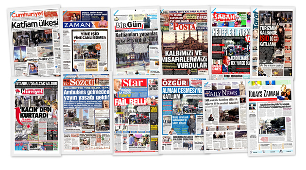 СМИ Турции: 13 января