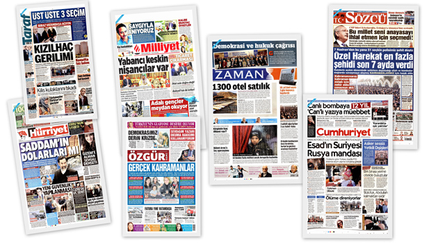 СМИ Турции: 1 февраля