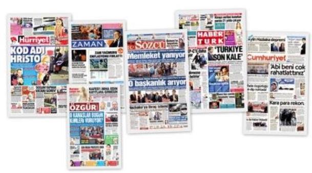 СМИ Турции: 4 февраля
