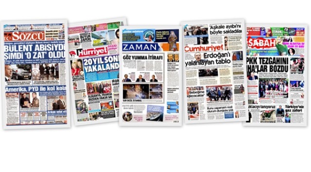 СМИ Турции: 3 февраля