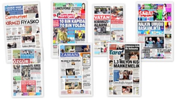 СМИ Турции: 5 февраля