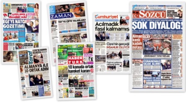 СМИ Турции: 9 февраля