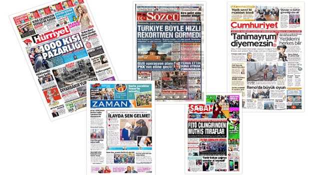 СМИ Турции: 3 марта