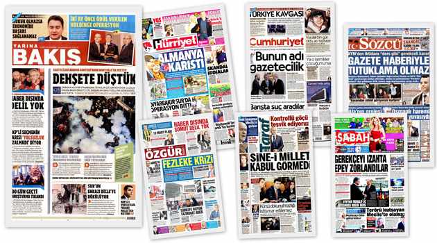 СМИ Турции: 10 марта