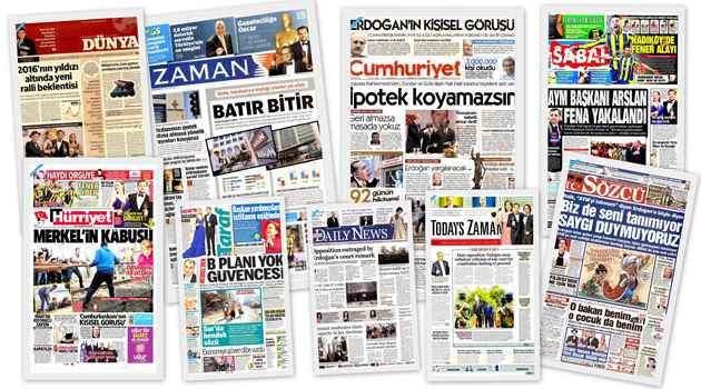 СМИ Турции: 1 марта