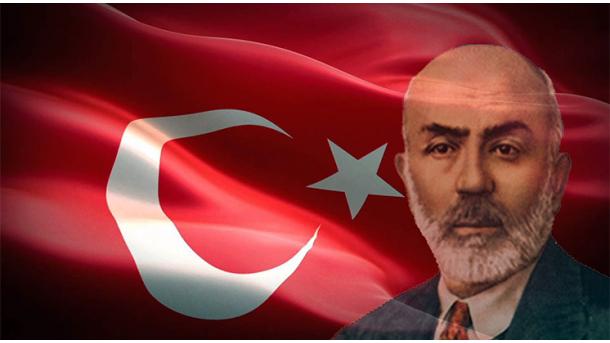 95-я годовщина Национального гимна Турции
