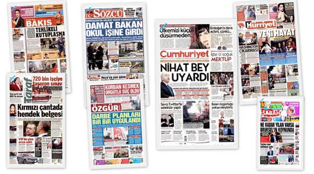 СМИ Турции: 28 марта