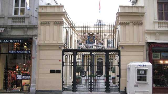 Закрылось консульство Нидерландов в Стамбуле