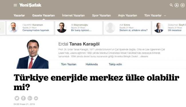 Сможет ли Турция стать энергетическим центром?