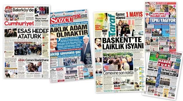 СМИ Турции: 27 апреля