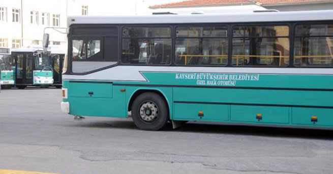 Полиция расследует дело о фальшивых автобусных билетах