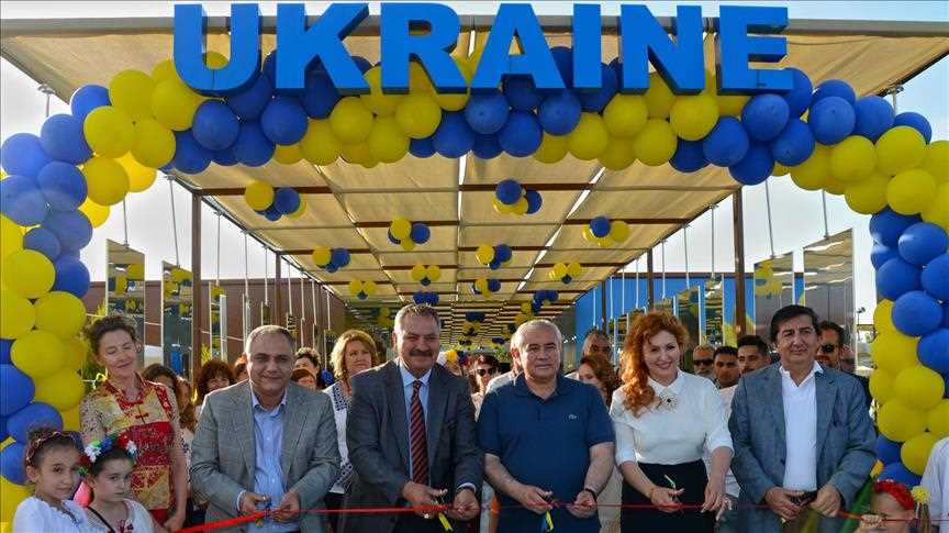 «Украинский сад» открылся на ЭКСПО 2016