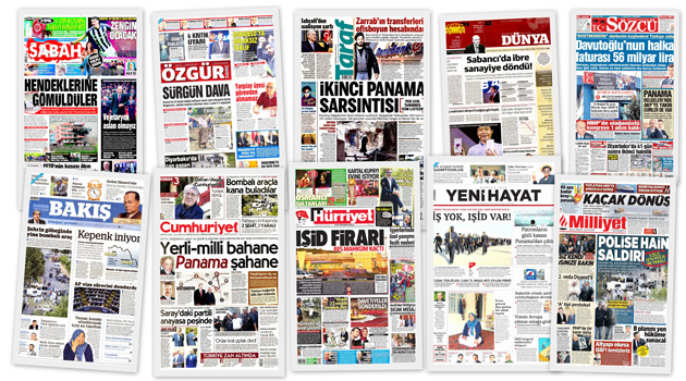 СМИ Турции: 11 мая