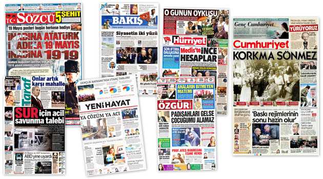 СМИ Турции: 19 мая