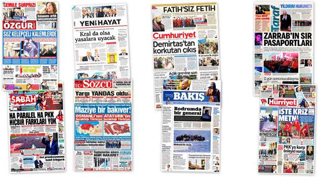 СМИ Турции: 30 мая