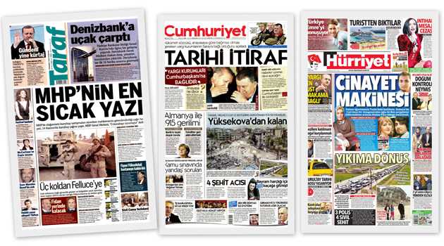 СМИ Турции: 31 мая