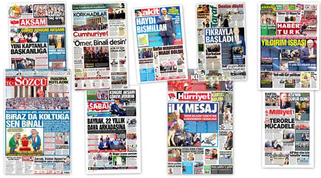 СМИ Турции: 20 мая
