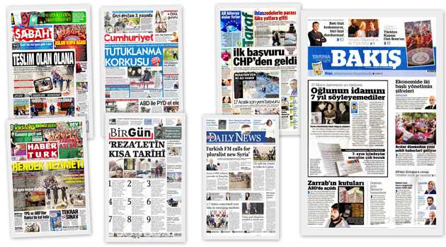 СМИ Турции: 27 мая