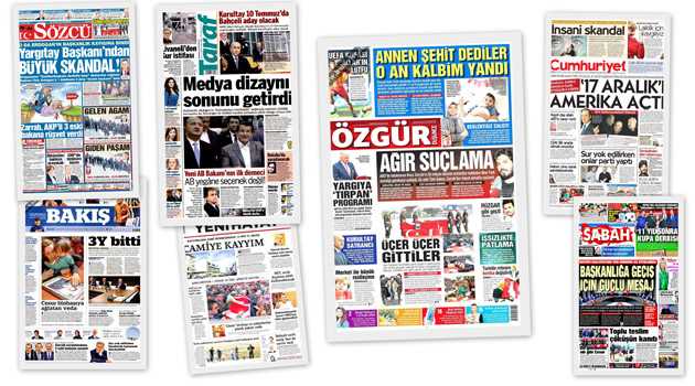 СМИ Турции: 26 мая
