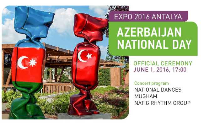 1 июня — день Азербайджана на ЭКСПО