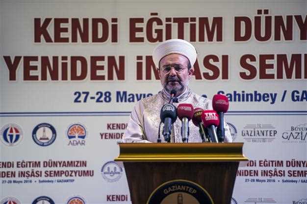 Турция хочет создать общий исламский календарь