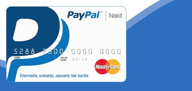PayPal вернется в Турцию в 2017 году