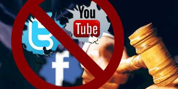 Власти Турции заблокировали Facebook, Twitter и YouTube