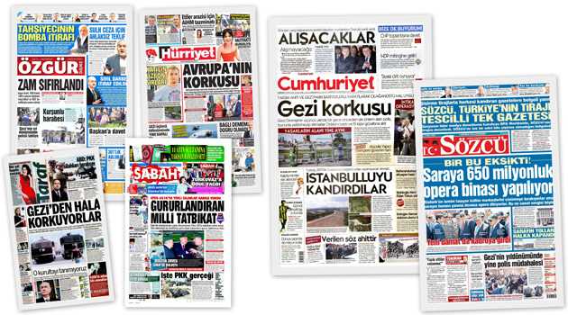 СМИ Турции: 1 июня