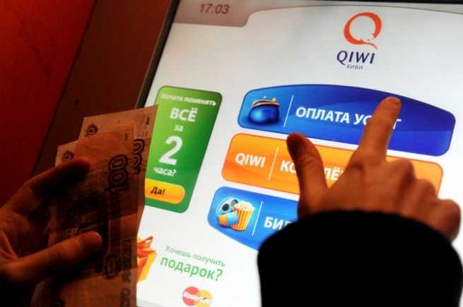 QIWI запускает денежные переводы в Турцию