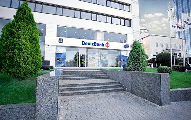 Сбербанк рассказал о причинах продажи Denizbank