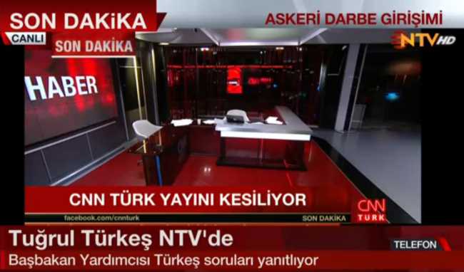 Группа военных захватила студию CNN Turk