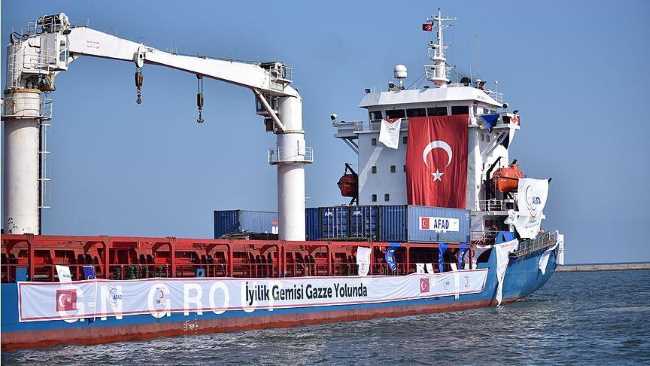 Турция отправит еще один корабль с помощью в Газу