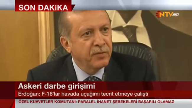 Эрдоган выступил в аэропорту Стамбула